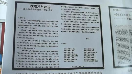 图片 5.png 图片 5.png